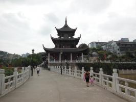 Basha Miao Village